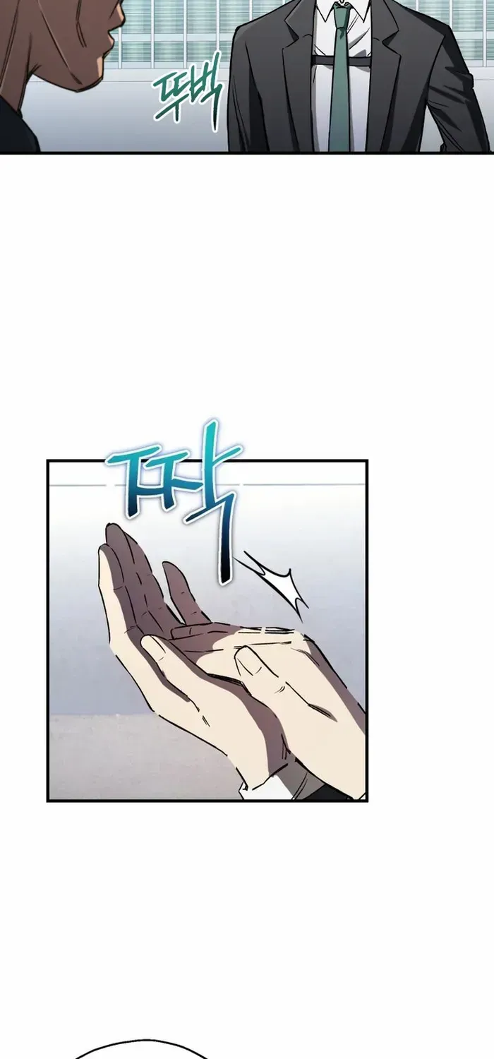 Read Solo Reincarnation chapter 14 image 57 on Lezhin