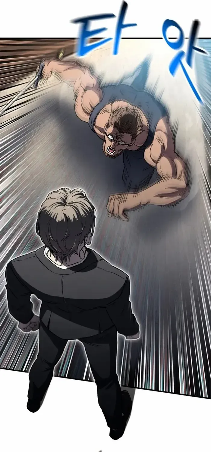Read Solo Reincarnation chapter 14 image 7 on Lezhin