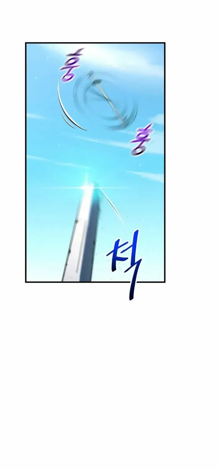 Read Solo Reincarnation chapter 14 image 70 on Lezhin