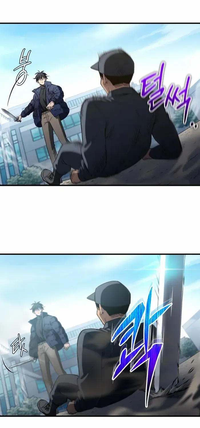 Read Solo Reincarnation chapter 14 image 71 on Lezhin