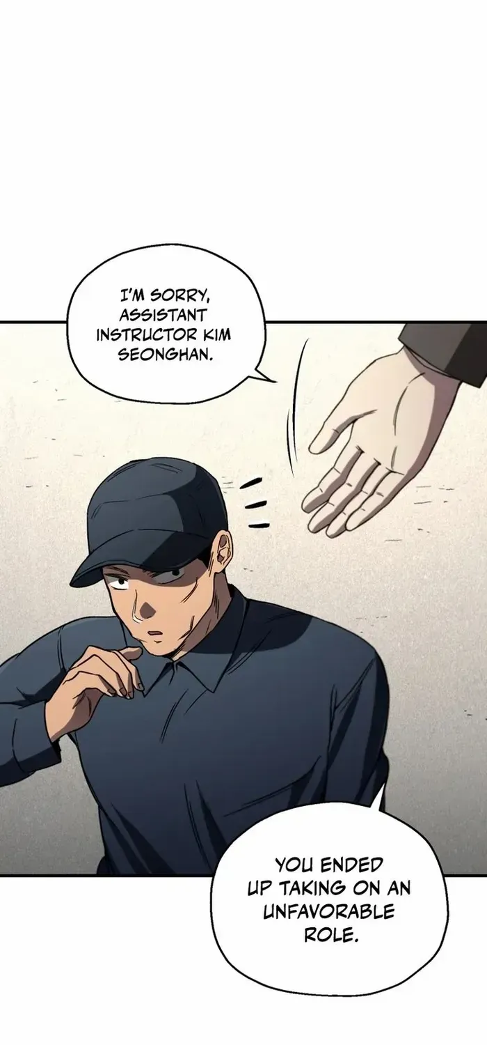 Read Solo Reincarnation chapter 14 image 76 on Lezhin