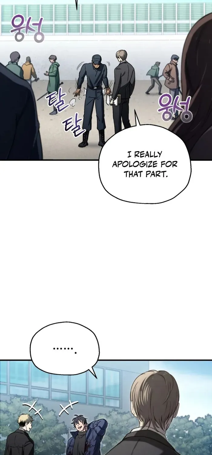 Read Solo Reincarnation chapter 14 image 79 on Lezhin