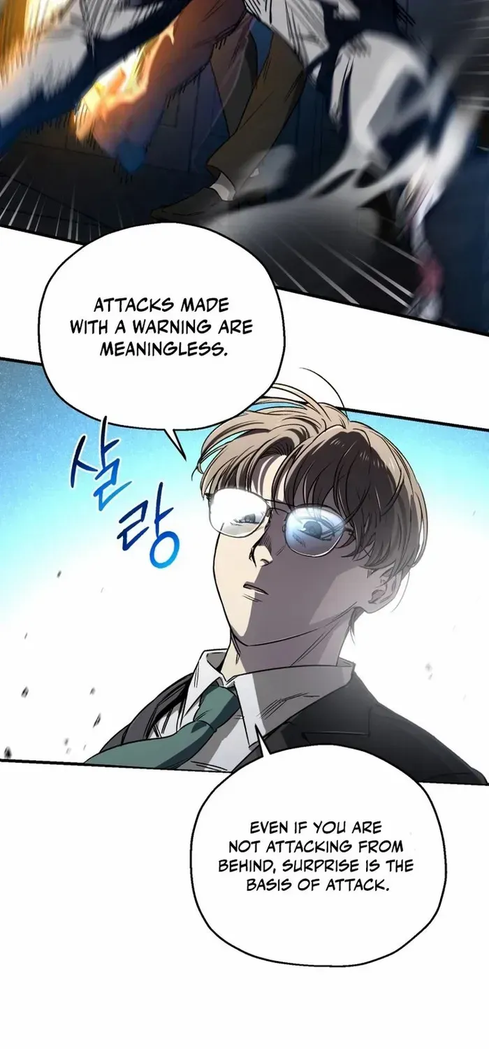 Read Solo Reincarnation chapter 14 image 9 on Lezhin