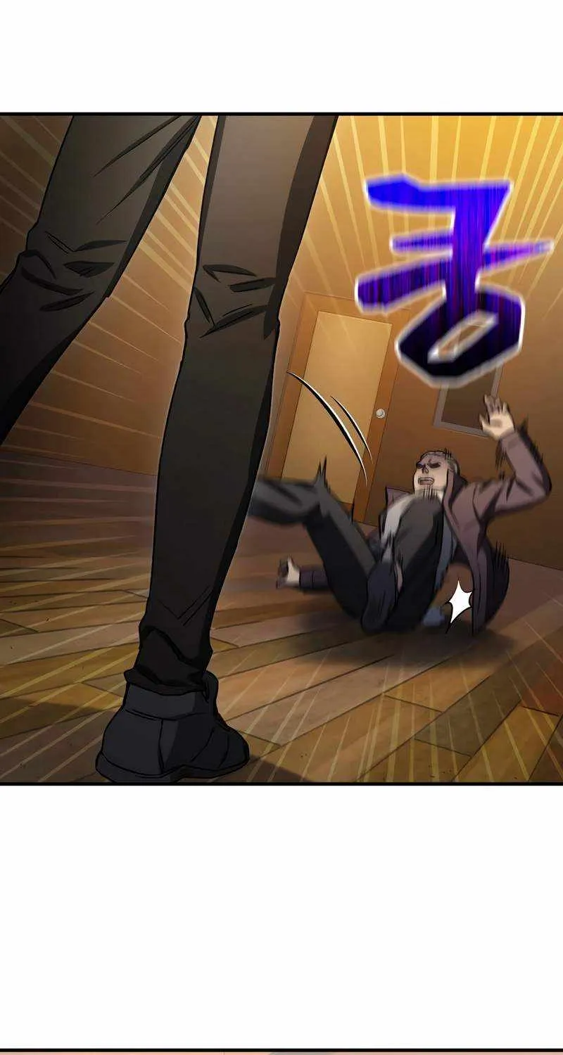 Read Solo Reincarnation chapter 15 image 18 on Lezhin