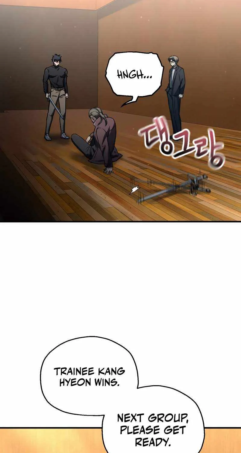 Read Solo Reincarnation chapter 15 image 19 on Lezhin