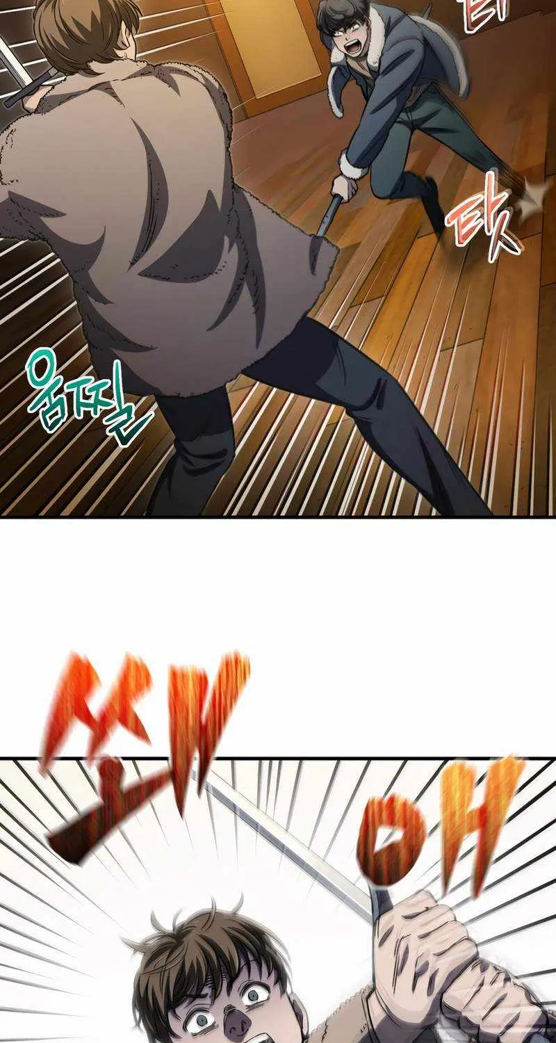 Read Solo Reincarnation chapter 15 image 27 on Lezhin