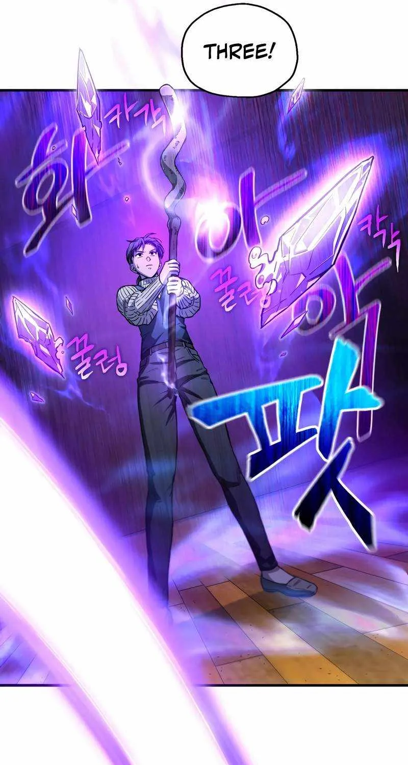 Read Solo Reincarnation chapter 15 image 49 on Lezhin