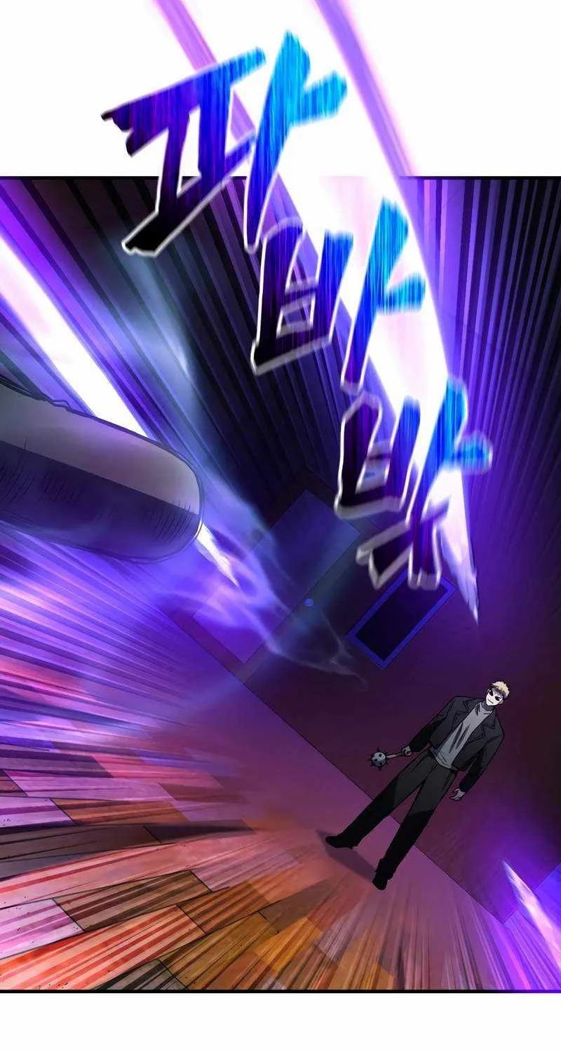Read Solo Reincarnation chapter 15 image 50 on Lezhin