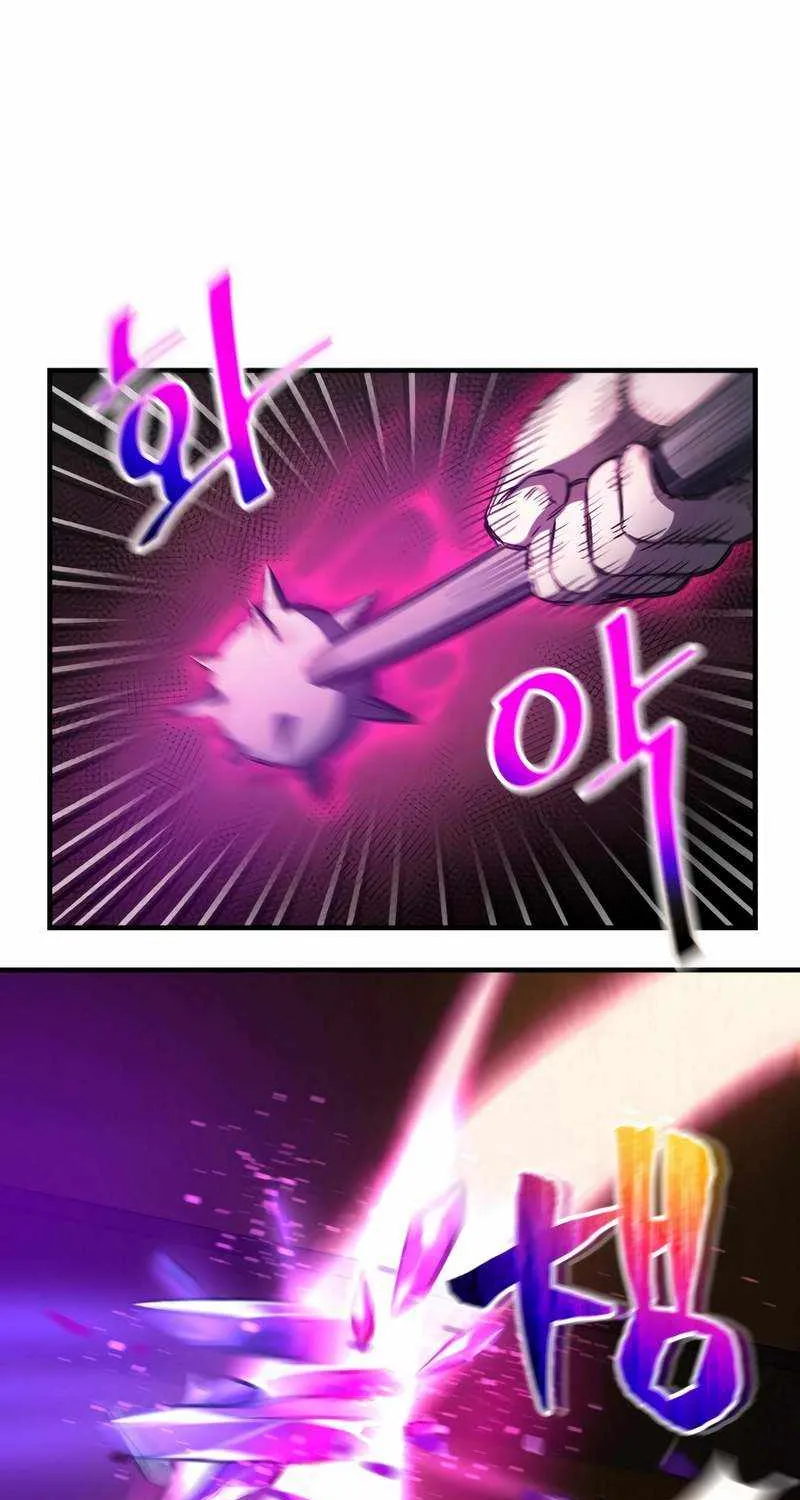 Read Solo Reincarnation chapter 15 image 51 on Lezhin