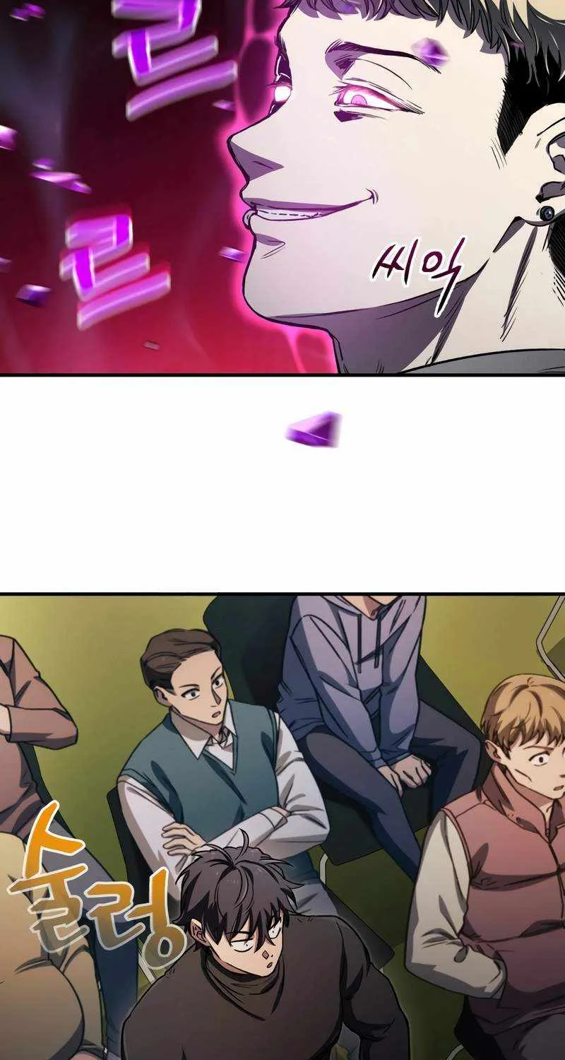 Read Solo Reincarnation chapter 15 image 53 on Lezhin