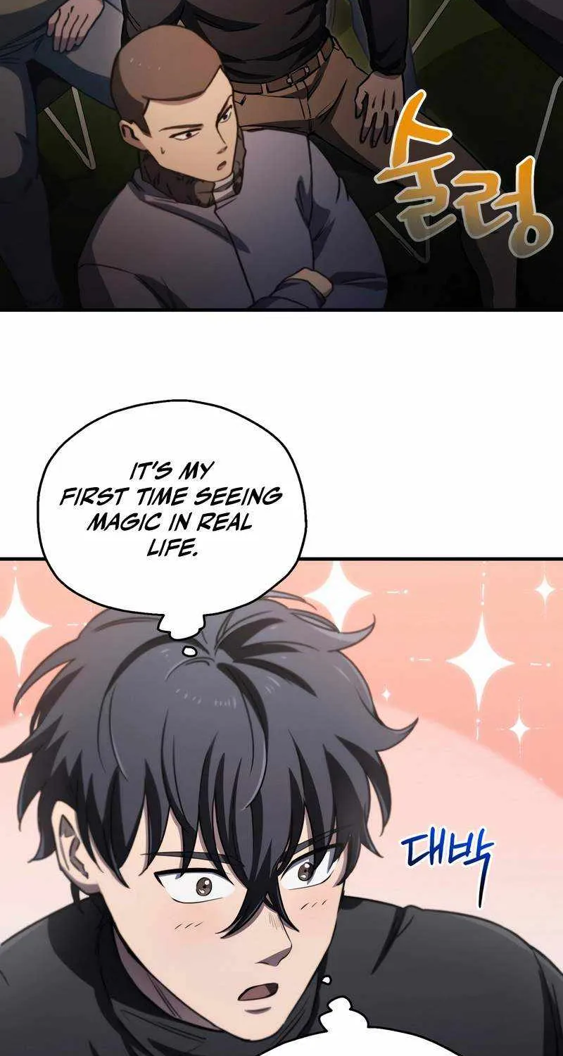Read Solo Reincarnation chapter 15 image 54 on Lezhin