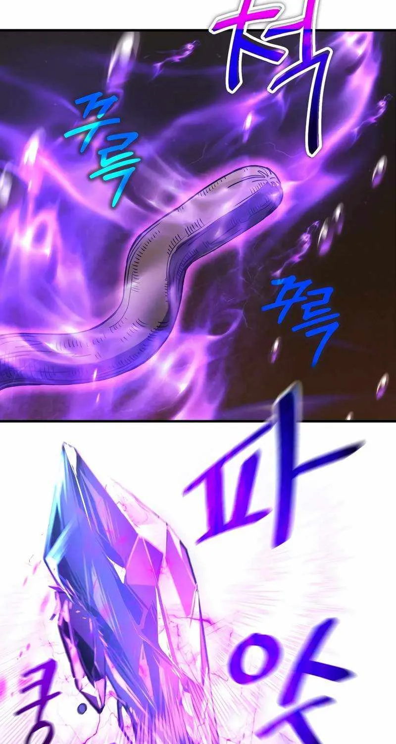 Read Solo Reincarnation chapter 15 image 58 on Lezhin