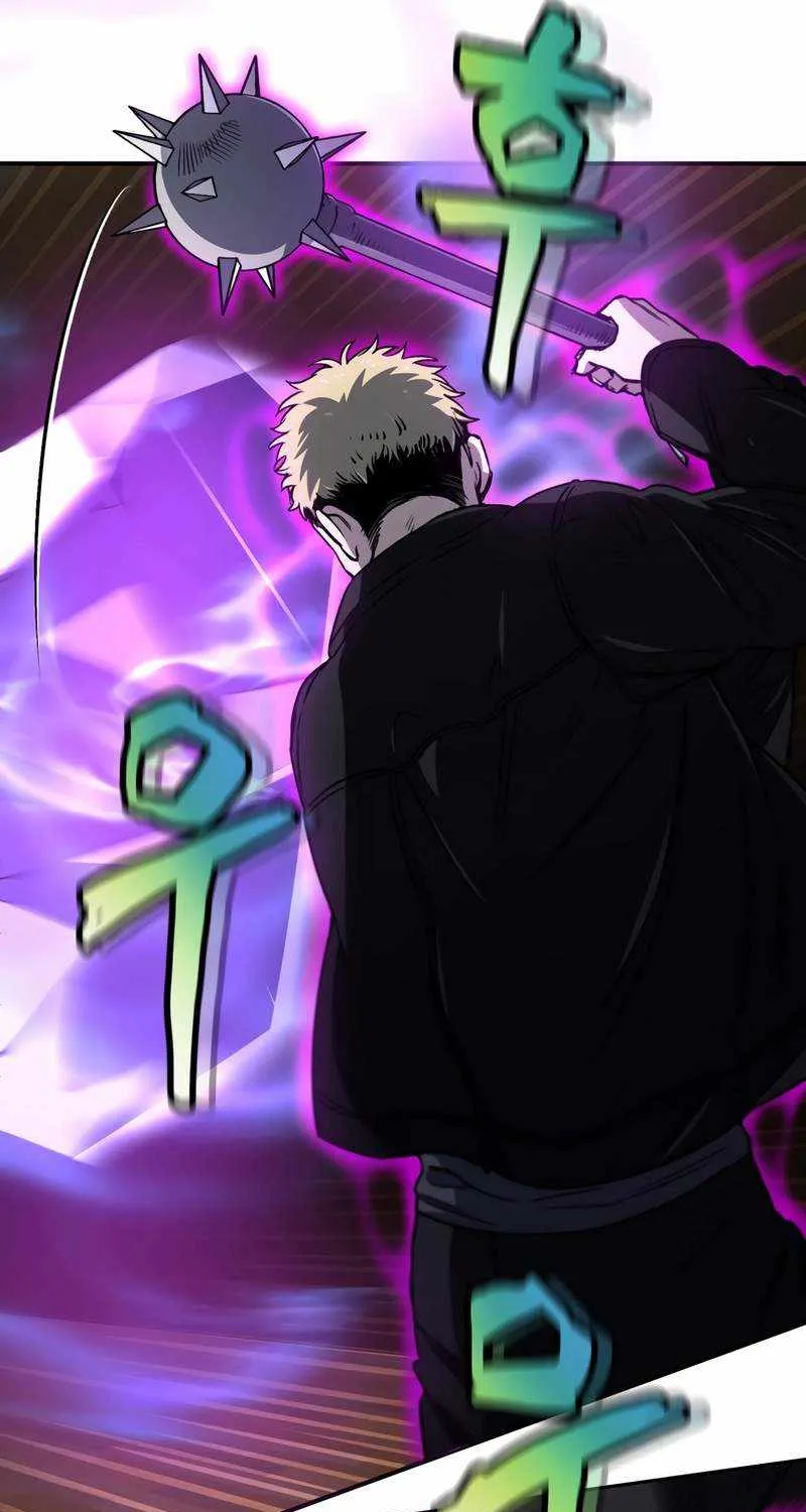Read Solo Reincarnation chapter 15 image 63 on Lezhin
