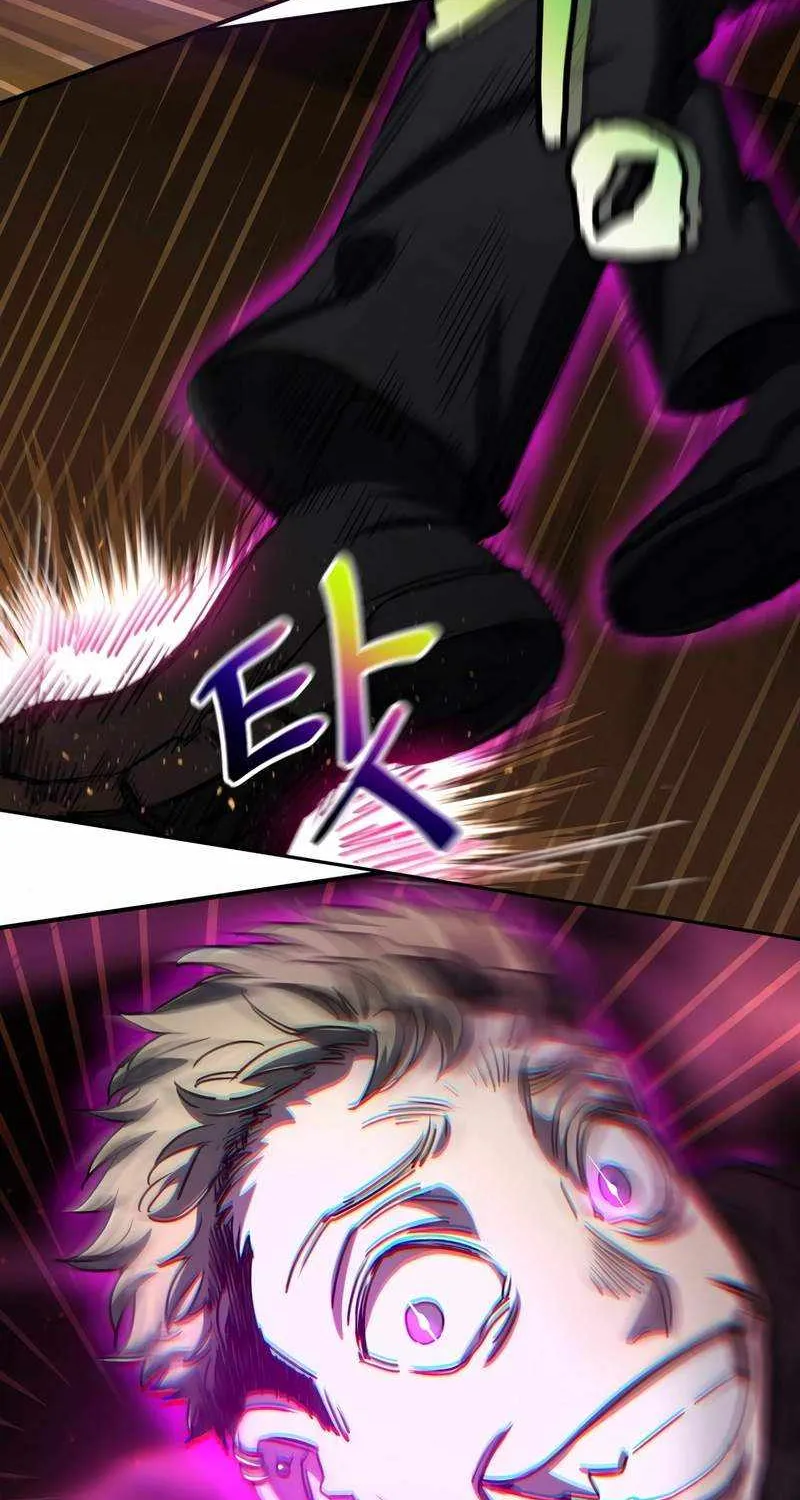 Read Solo Reincarnation chapter 15 image 64 on Lezhin