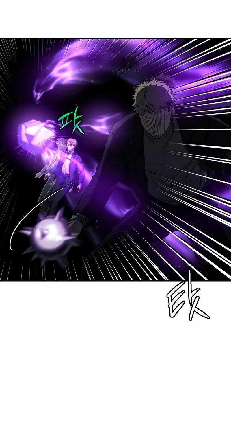 Read Solo Reincarnation chapter 15 image 72 on Lezhin