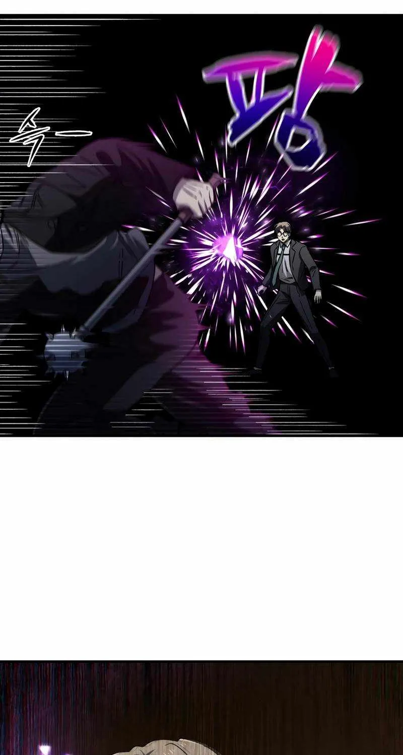 Read Solo Reincarnation chapter 15 image 73 on Lezhin