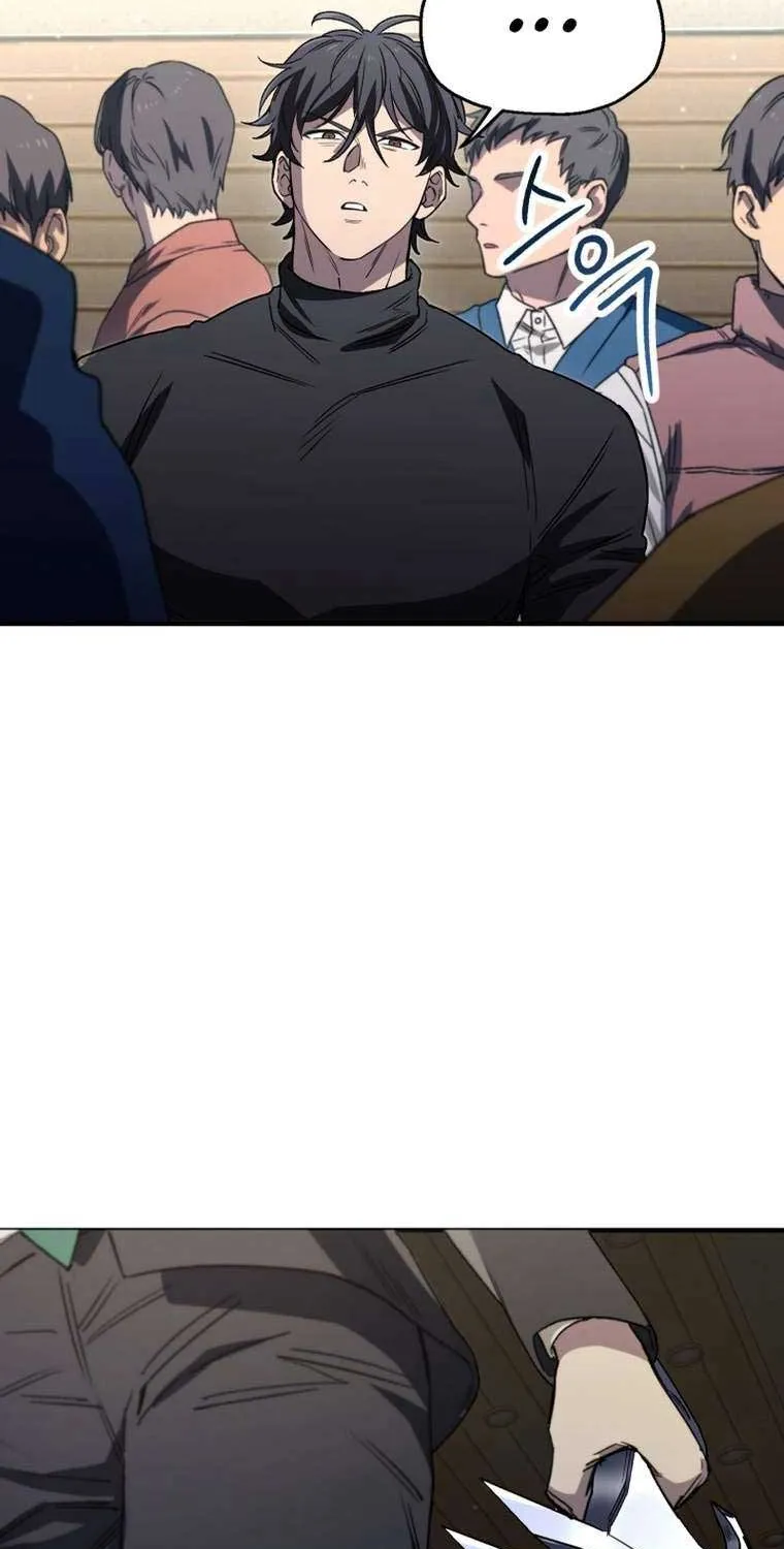 Read Solo Reincarnation chapter 16 image 13 on Lezhin
