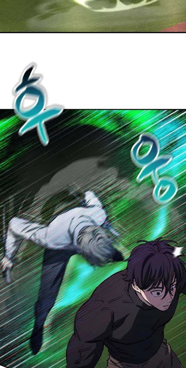 Read Solo Reincarnation chapter 16 image 42 on Lezhin