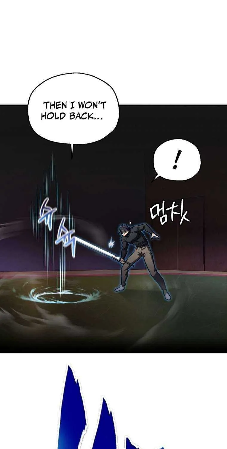 Read Solo Reincarnation chapter 16 image 47 on Lezhin