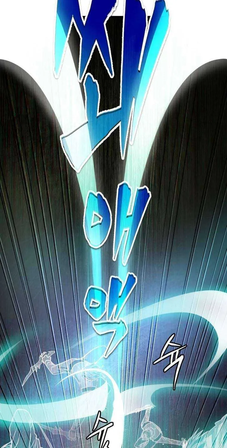 Read Solo Reincarnation chapter 16 image 48 on Lezhin
