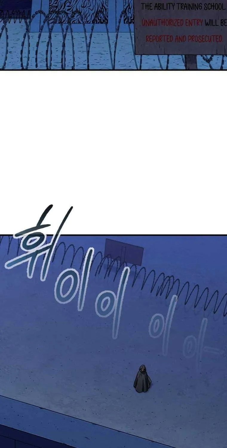 Read Solo Reincarnation chapter 16 image 72 on Lezhin