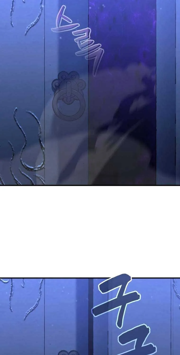 Read Solo Reincarnation chapter 16 image 79 on Lezhin