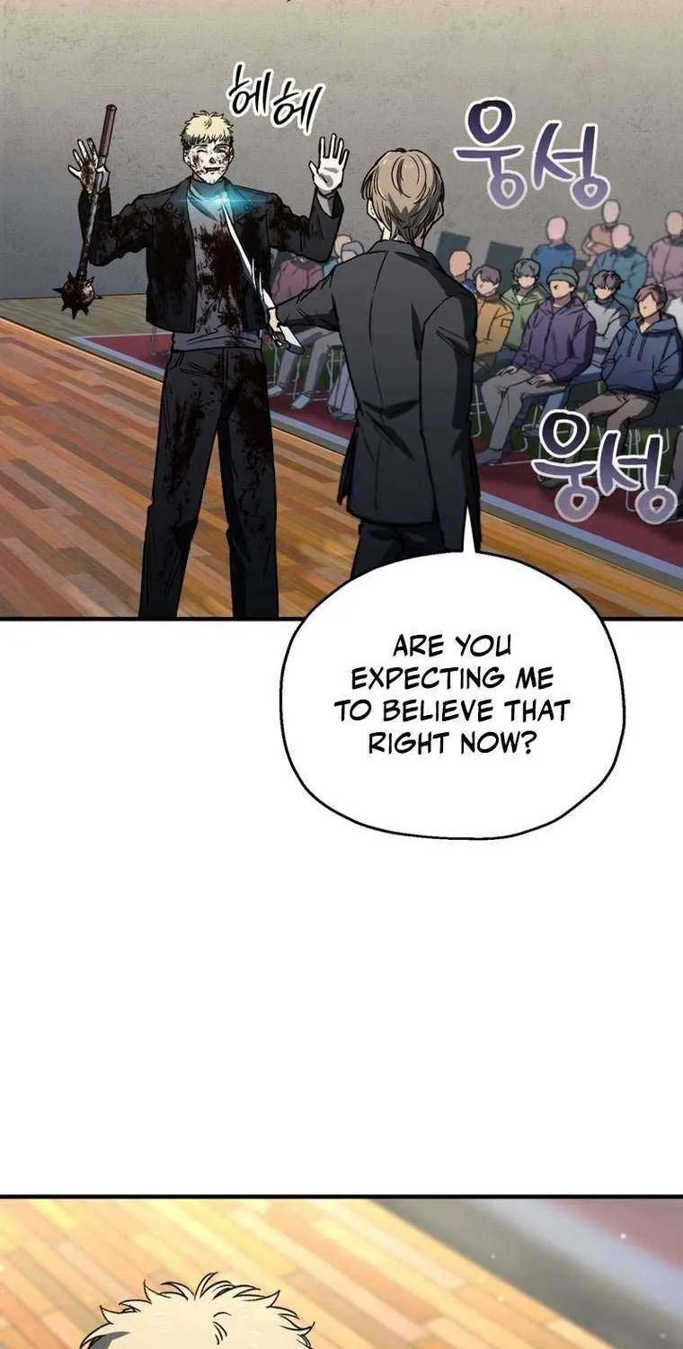 Read Solo Reincarnation chapter 16 image 8 on Lezhin