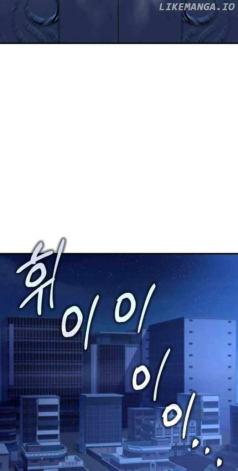 Read Solo Reincarnation chapter 16 image 81 on Lezhin