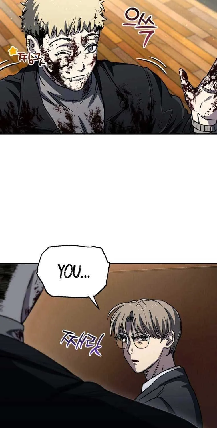 Read Solo Reincarnation chapter 16 image 9 on Lezhin