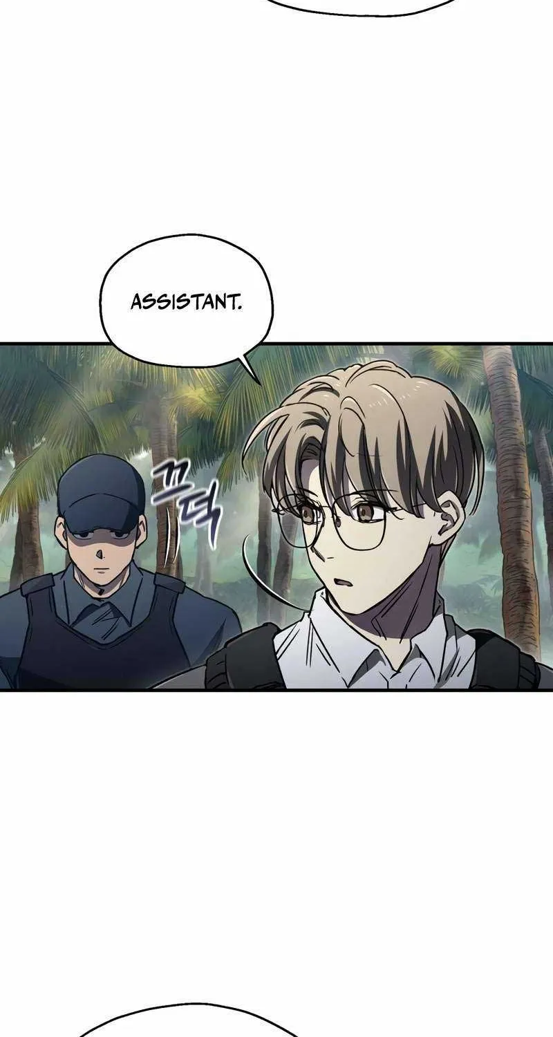 Read Solo Reincarnation chapter 17 image 17 on Lezhin