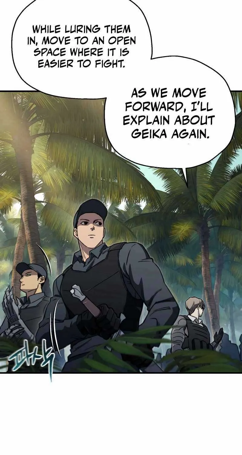 Read Solo Reincarnation chapter 17 image 18 on Lezhin