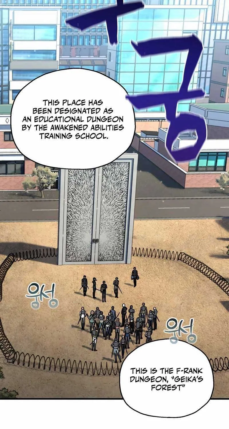 Read Solo Reincarnation chapter 17 image 2 on Lezhin