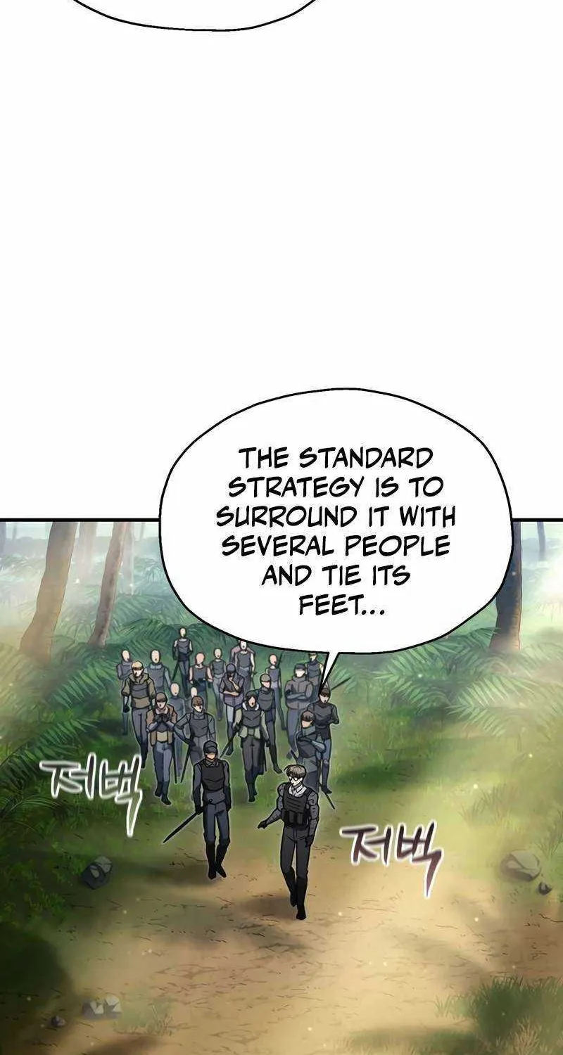 Read Solo Reincarnation chapter 17 image 22 on Lezhin