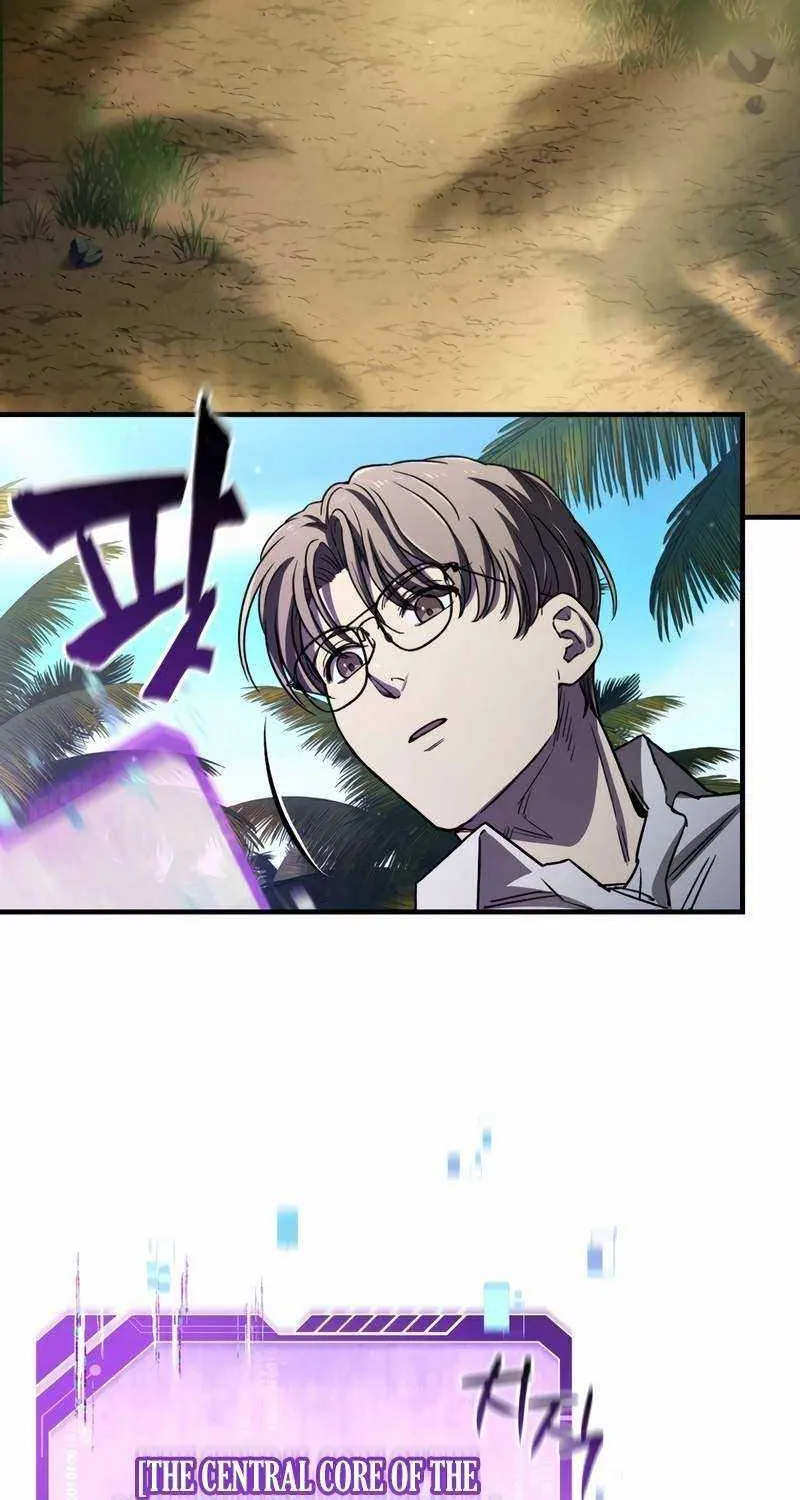 Read Solo Reincarnation chapter 17 image 23 on Lezhin