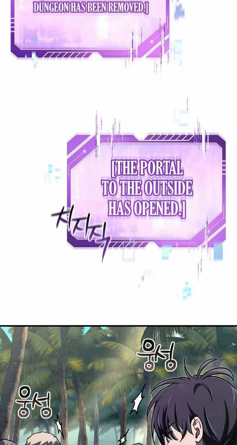 Read Solo Reincarnation chapter 17 image 24 on Lezhin