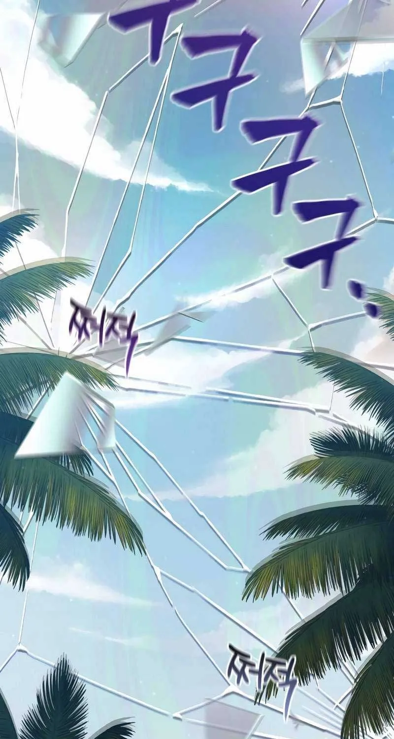 Read Solo Reincarnation chapter 17 image 28 on Lezhin