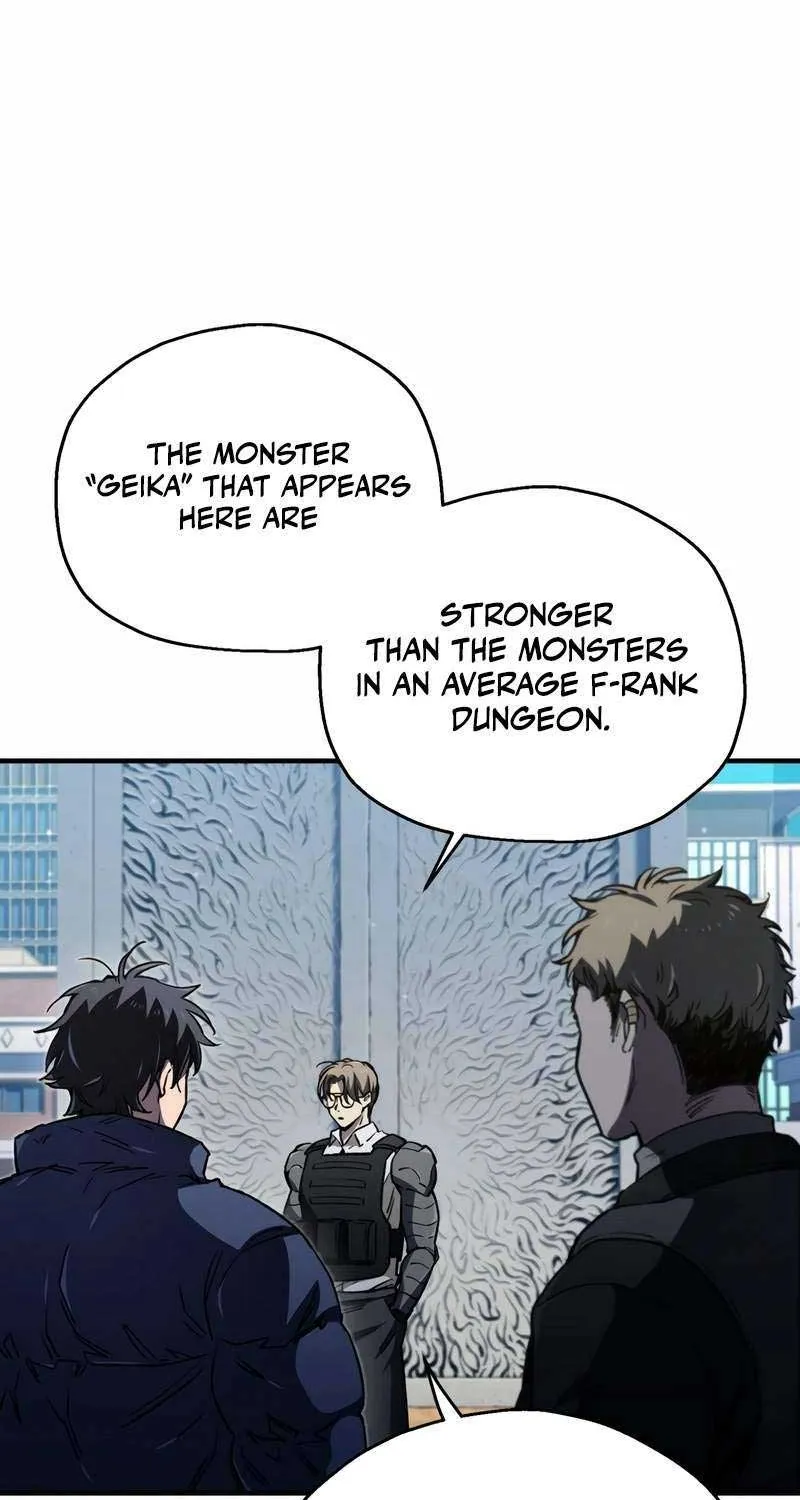 Read Solo Reincarnation chapter 17 image 3 on Lezhin