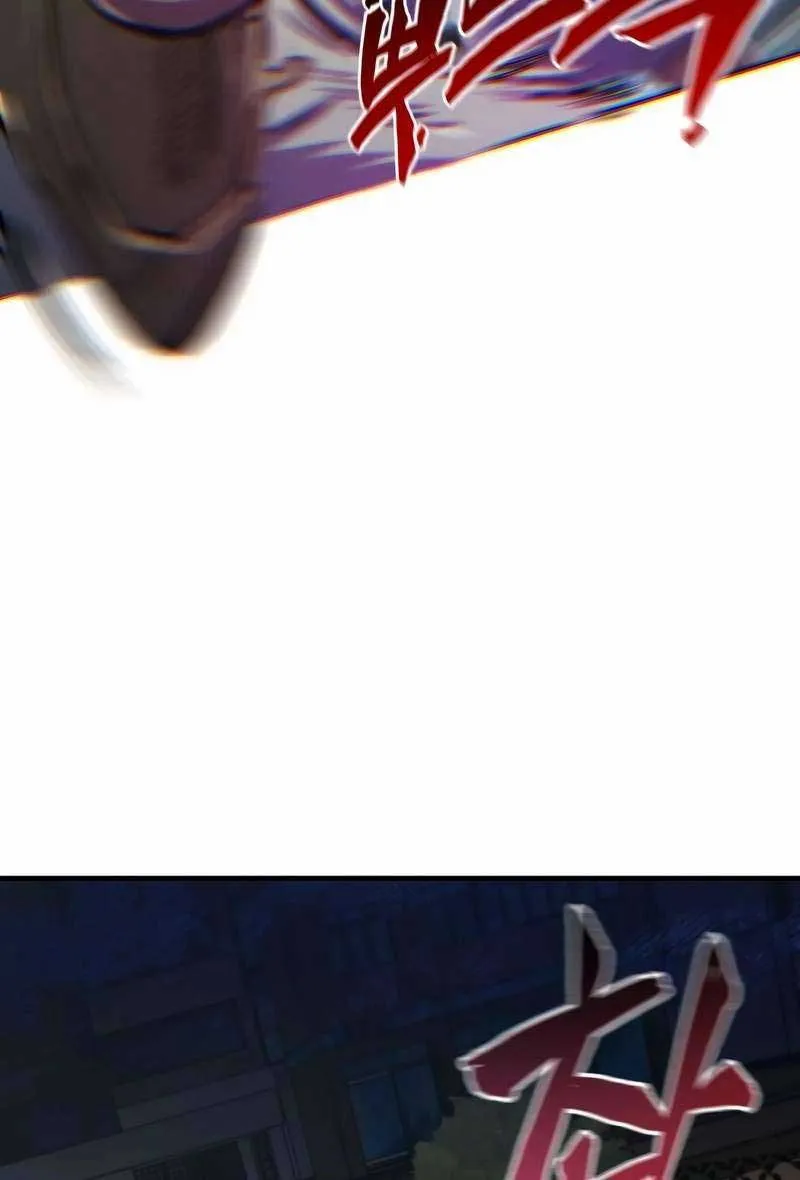 Read Solo Reincarnation chapter 17 image 60 on Lezhin