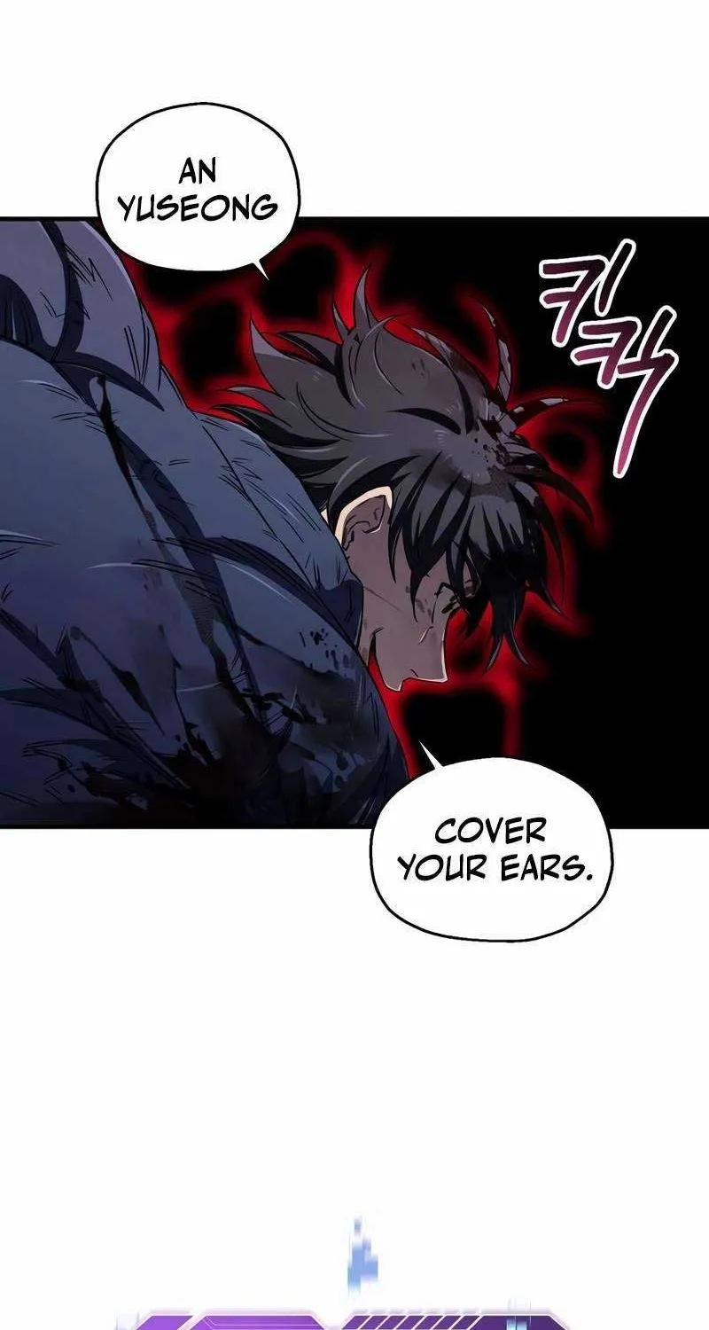 Read Solo Reincarnation chapter 17 image 72 on Lezhin