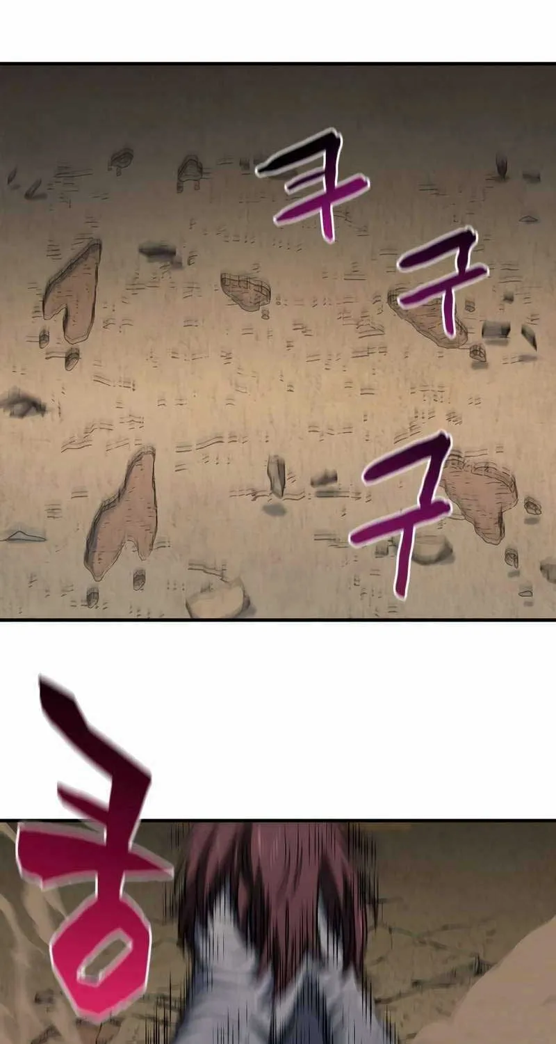 Read Solo Reincarnation chapter 17 image 87 on Lezhin