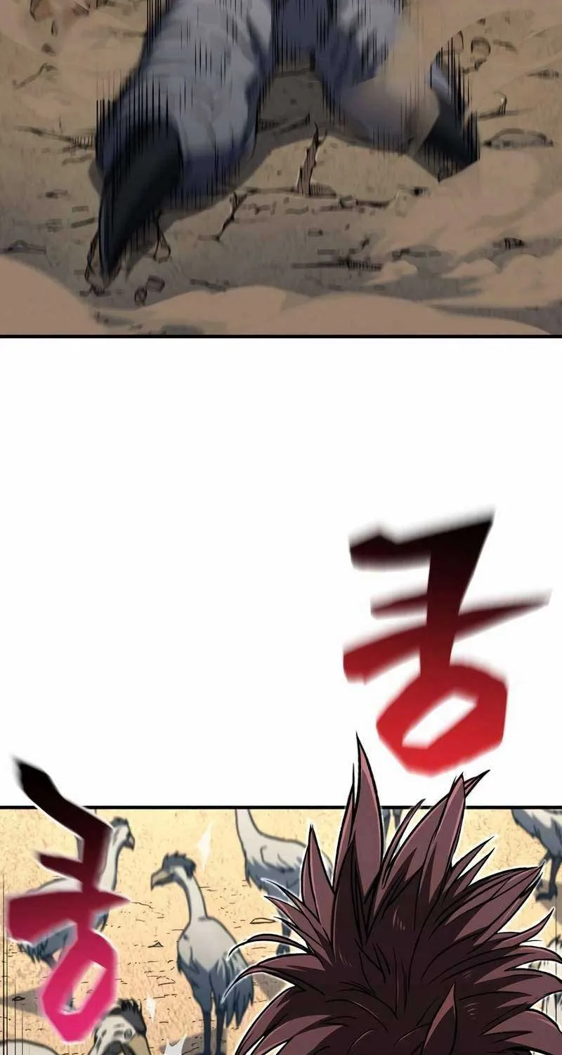 Read Solo Reincarnation chapter 17 image 88 on Lezhin