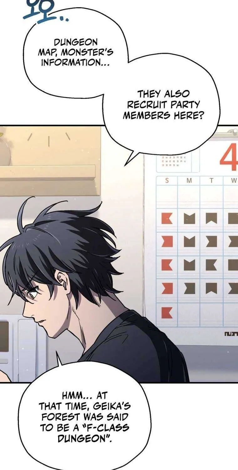 Read Solo Reincarnation chapter 18 image 44 on Lezhin