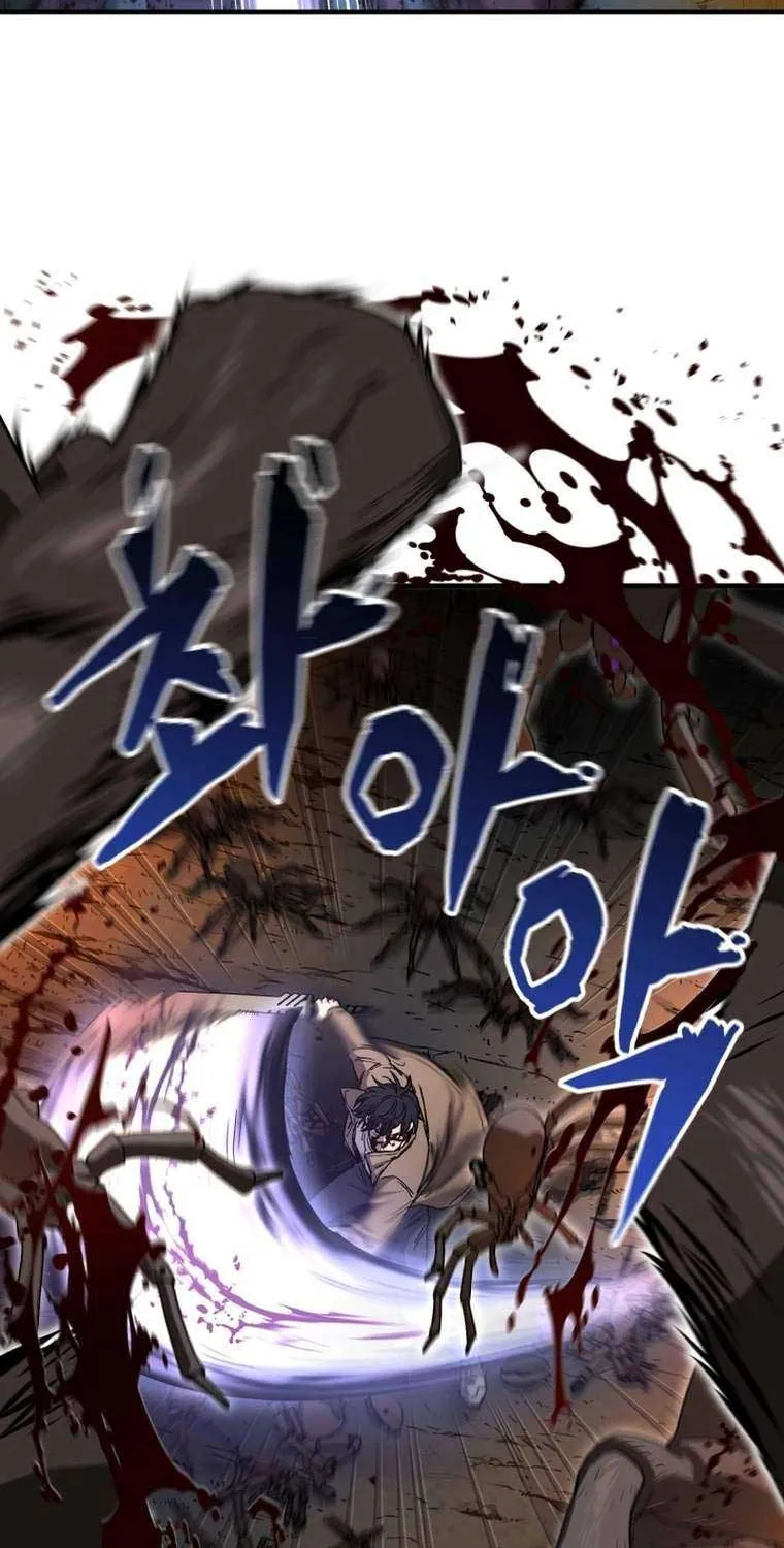 Read Solo Reincarnation chapter 18 image 58 on Lezhin