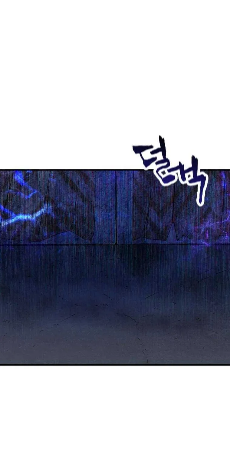 Read Solo Reincarnation chapter 18 image 70 on Lezhin