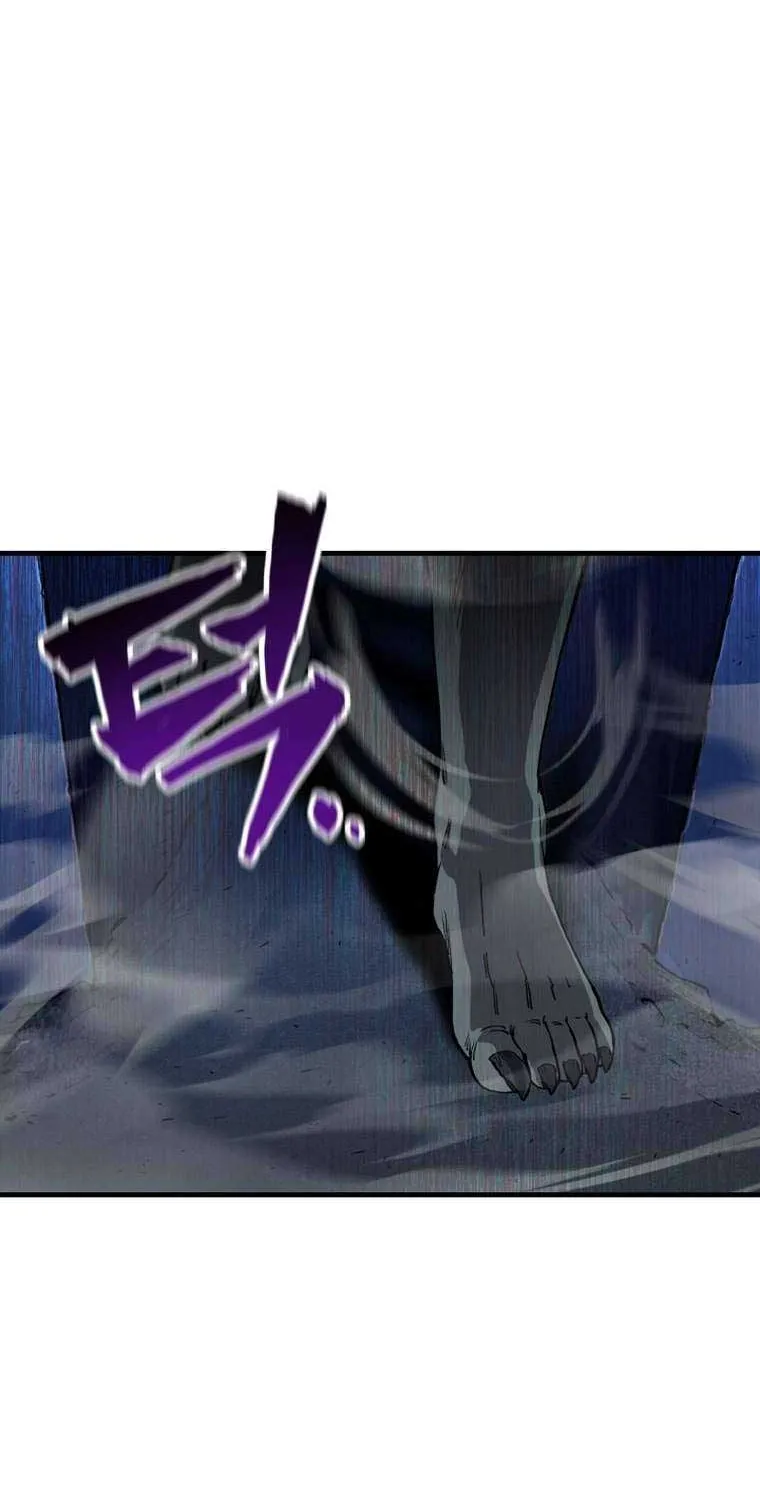 Read Solo Reincarnation chapter 18 image 74 on Lezhin