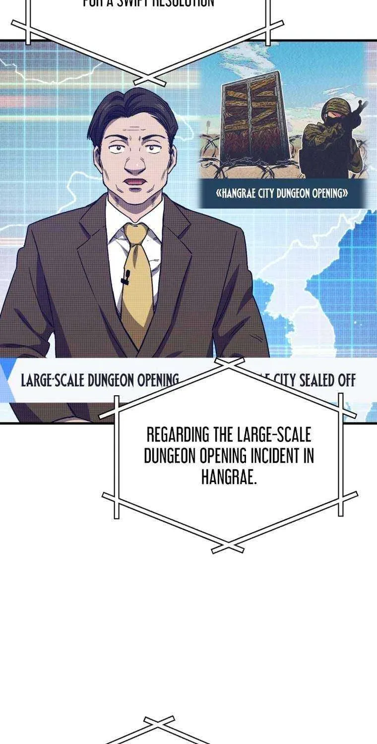 Read Solo Reincarnation chapter 19 image 1 on Lezhin