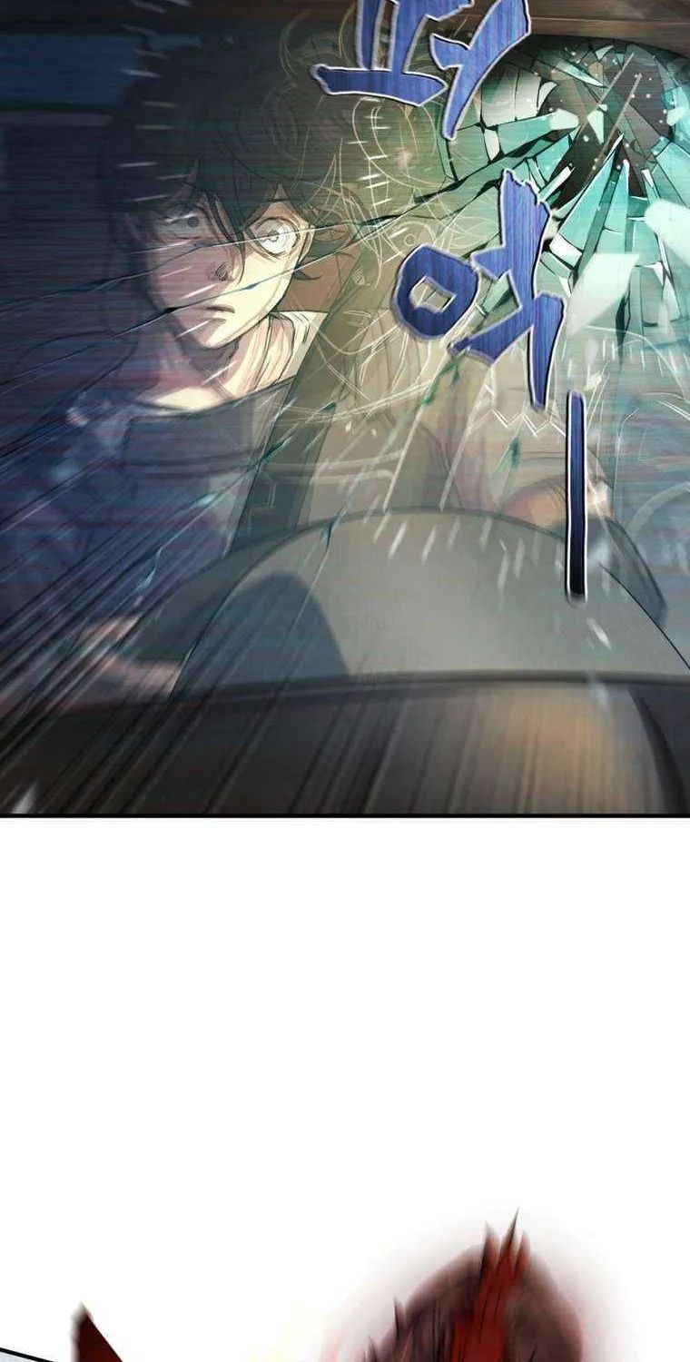 Read Solo Reincarnation chapter 19 image 23 on Lezhin