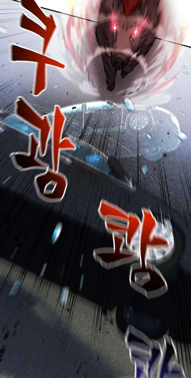 Read Solo Reincarnation chapter 19 image 24 on Lezhin
