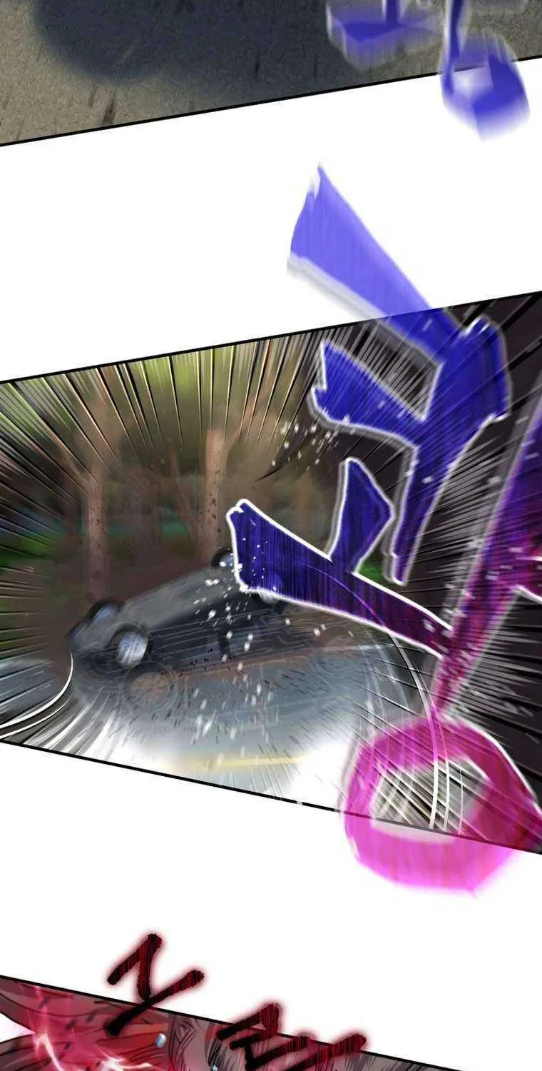 Read Solo Reincarnation chapter 19 image 25 on Lezhin