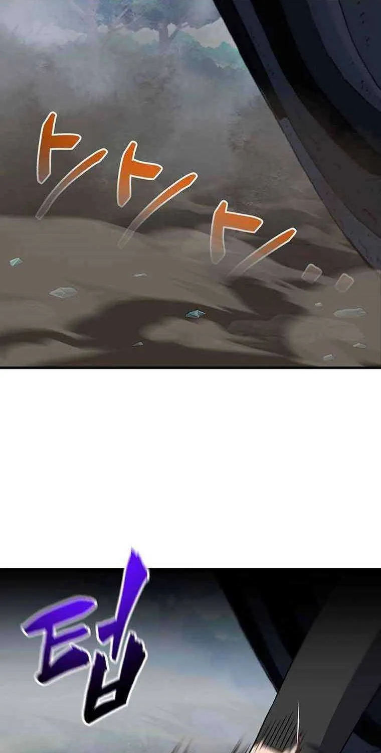Read Solo Reincarnation chapter 19 image 27 on Lezhin